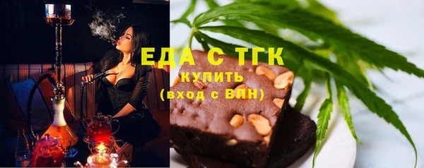 СК Куйбышев