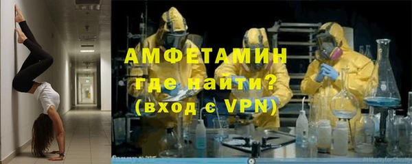 мефедрон Кукмор