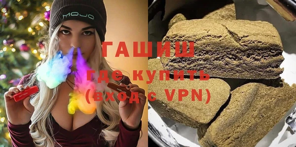 PSILOCYBIN Кулебаки