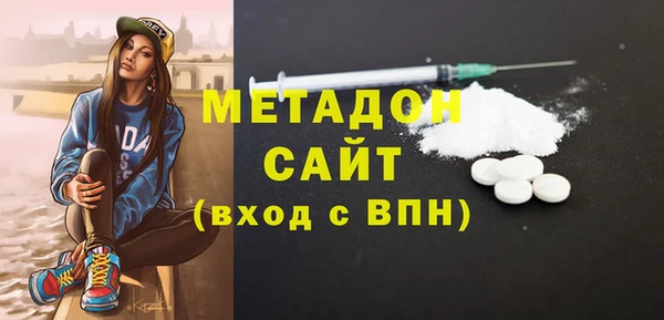 мефедрон Кукмор