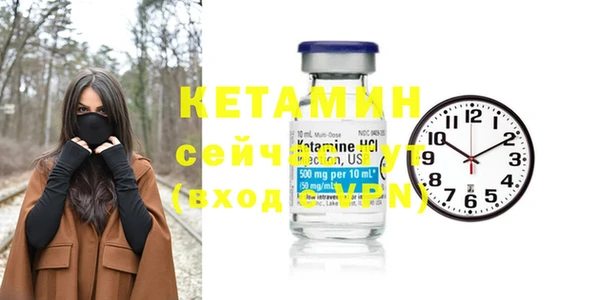 СК Куйбышев