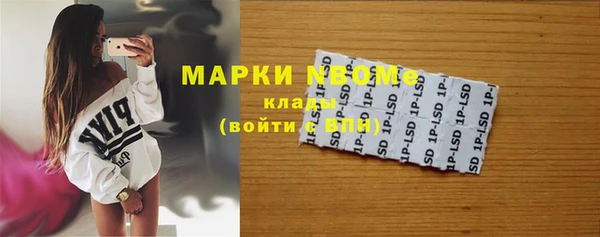 мефедрон Кукмор
