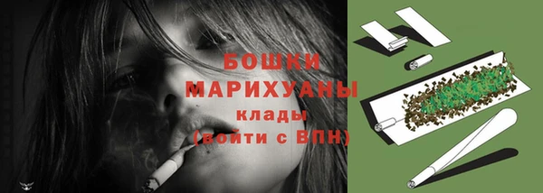 СК Куйбышев