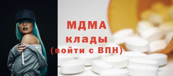 мефедрон Кукмор
