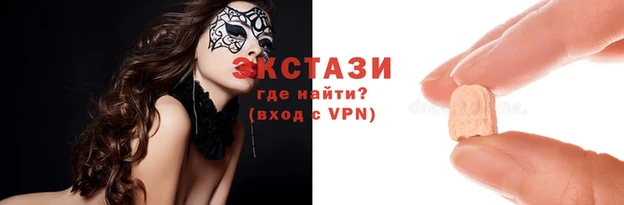 мефедрон Кукмор