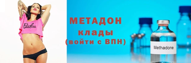 PSILOCYBIN Кулебаки