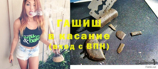 СК Куйбышев