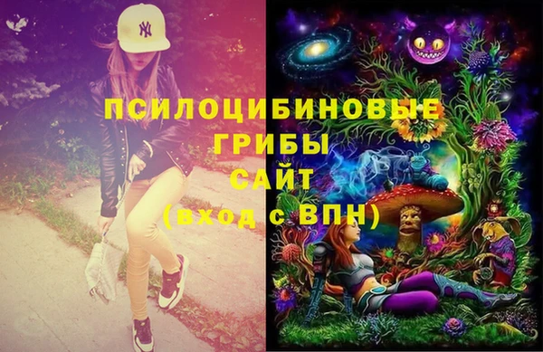мефедрон Кукмор