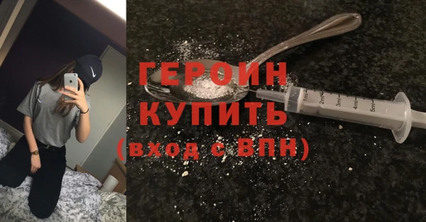 PSILOCYBIN Кулебаки