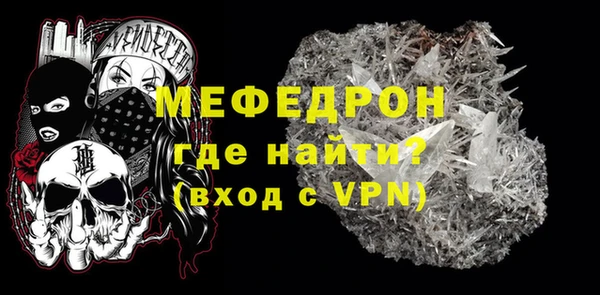 PSILOCYBIN Кулебаки