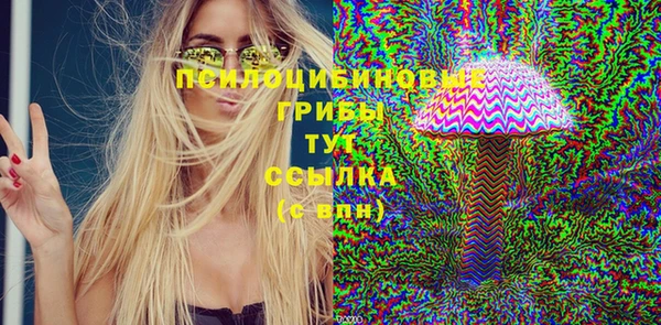 мефедрон Кукмор