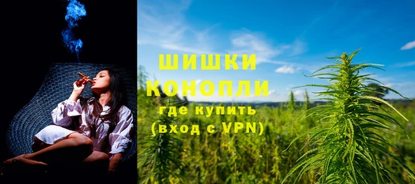 мефедрон Кукмор