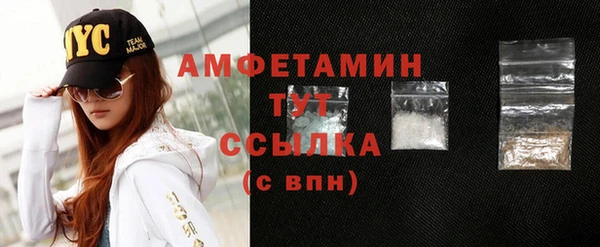 СК Куйбышев