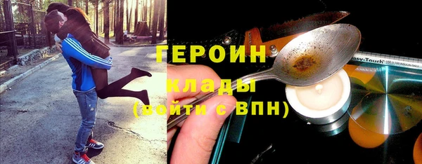 СК Куйбышев