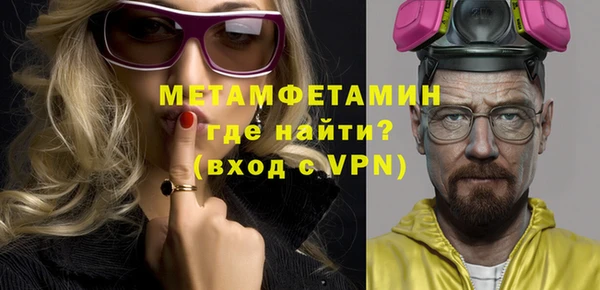 СК Куйбышев
