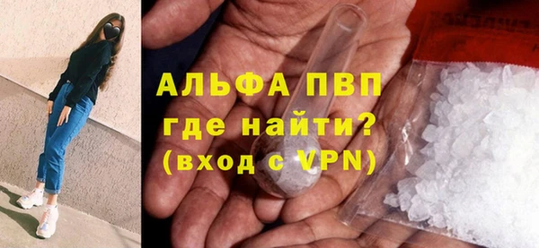 мефедрон Кукмор
