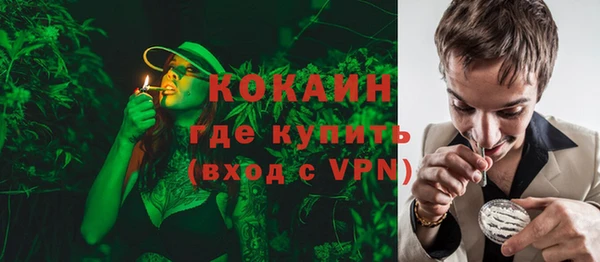 мефедрон Кукмор
