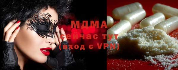 мефедрон Кукмор
